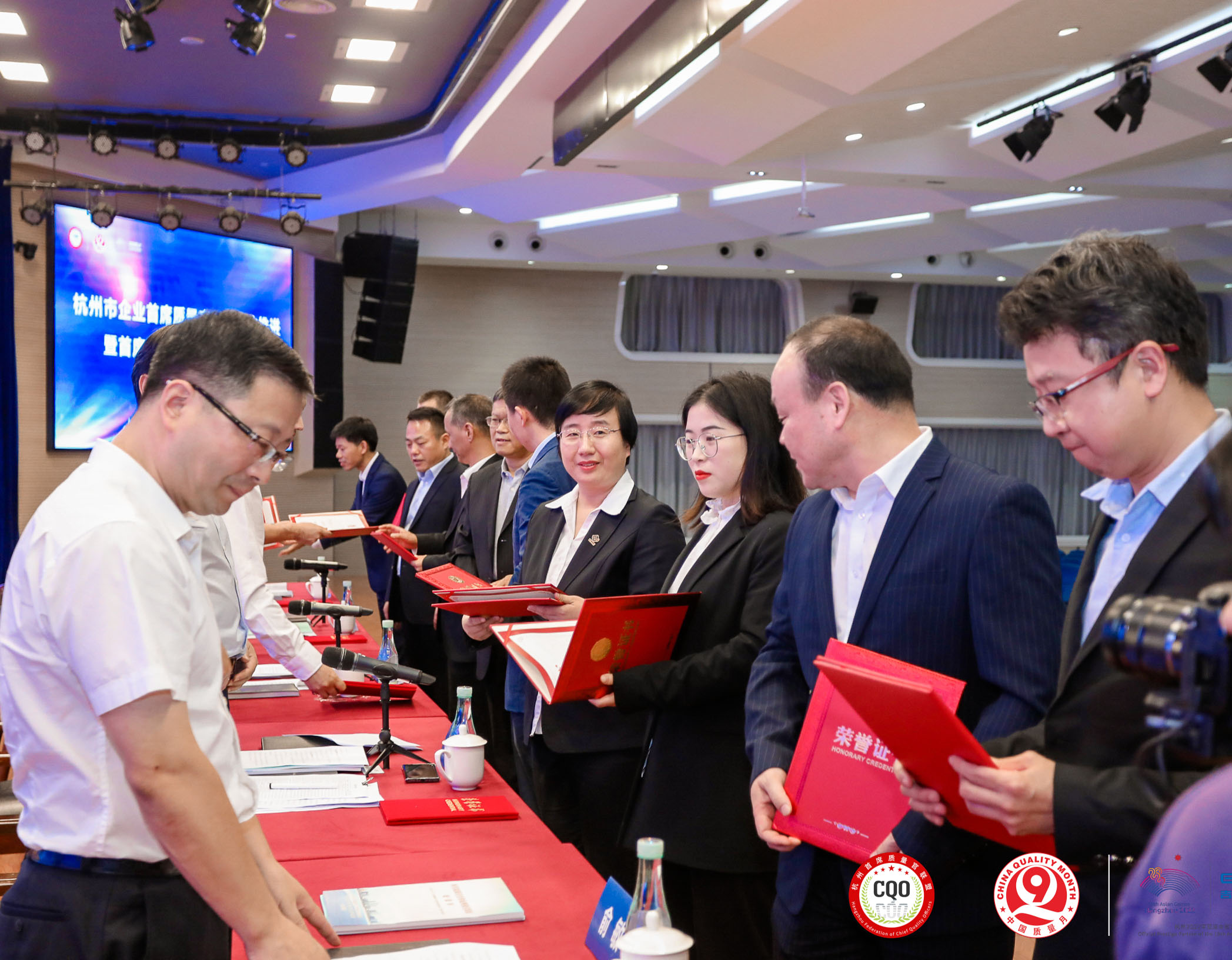 第一屆“杭州市十佳優(yōu)秀企業(yè)首席質(zhì)量官”名單揭曉！